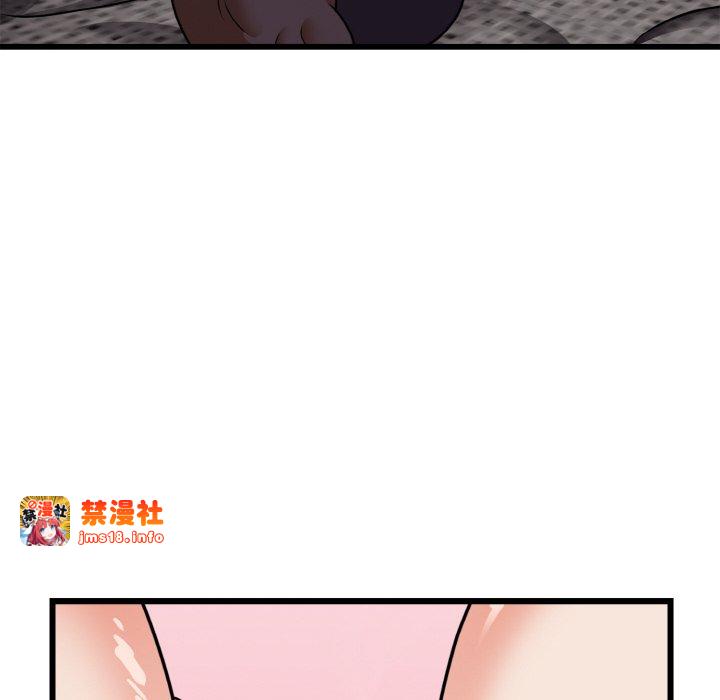 第6话 第 113 页
