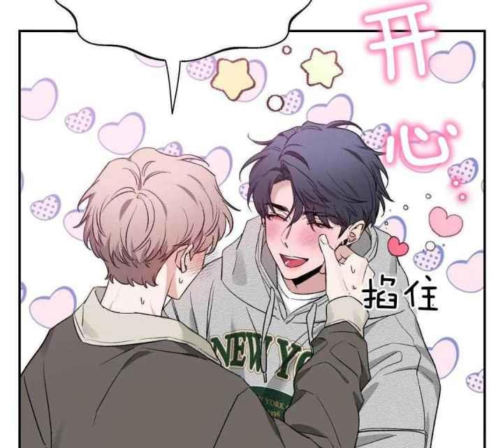 第160话 因为你很单纯 第 28 页