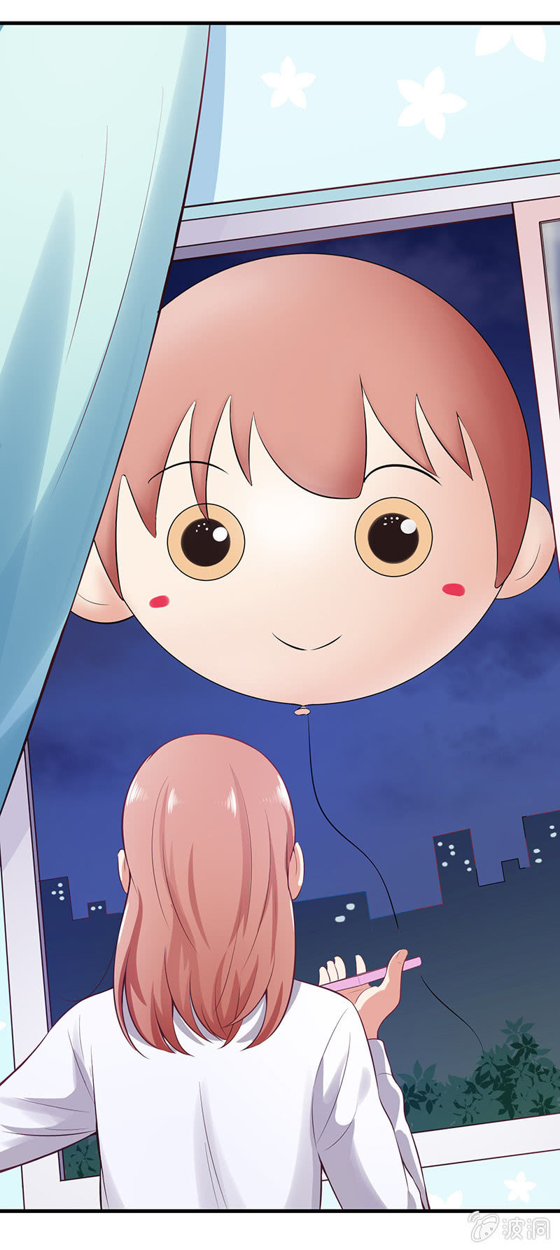 第五十二回 第 23 页