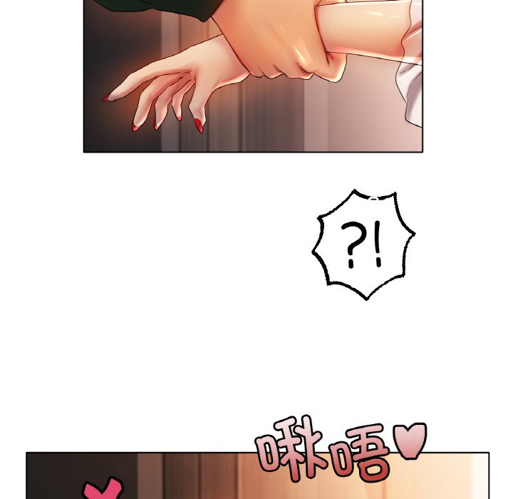 第42话 第 66 页
