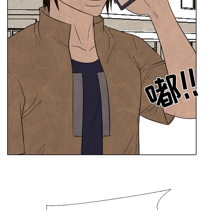 第184话 第 30 页