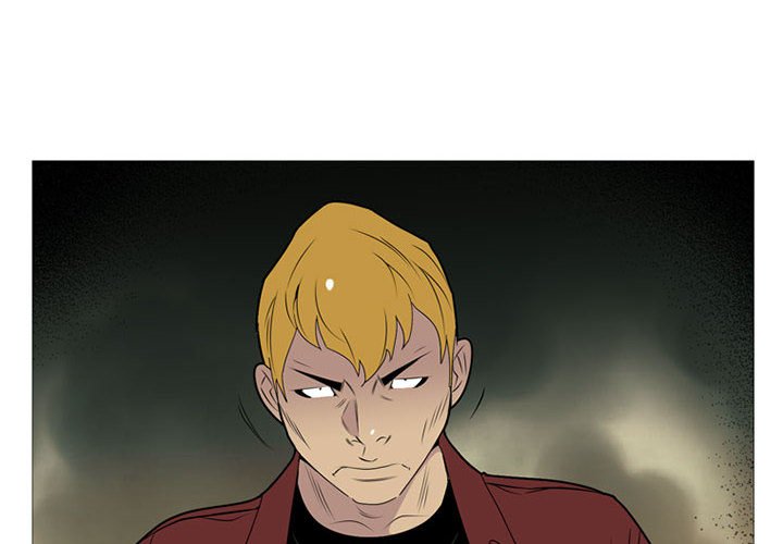 第17话 第 4 页