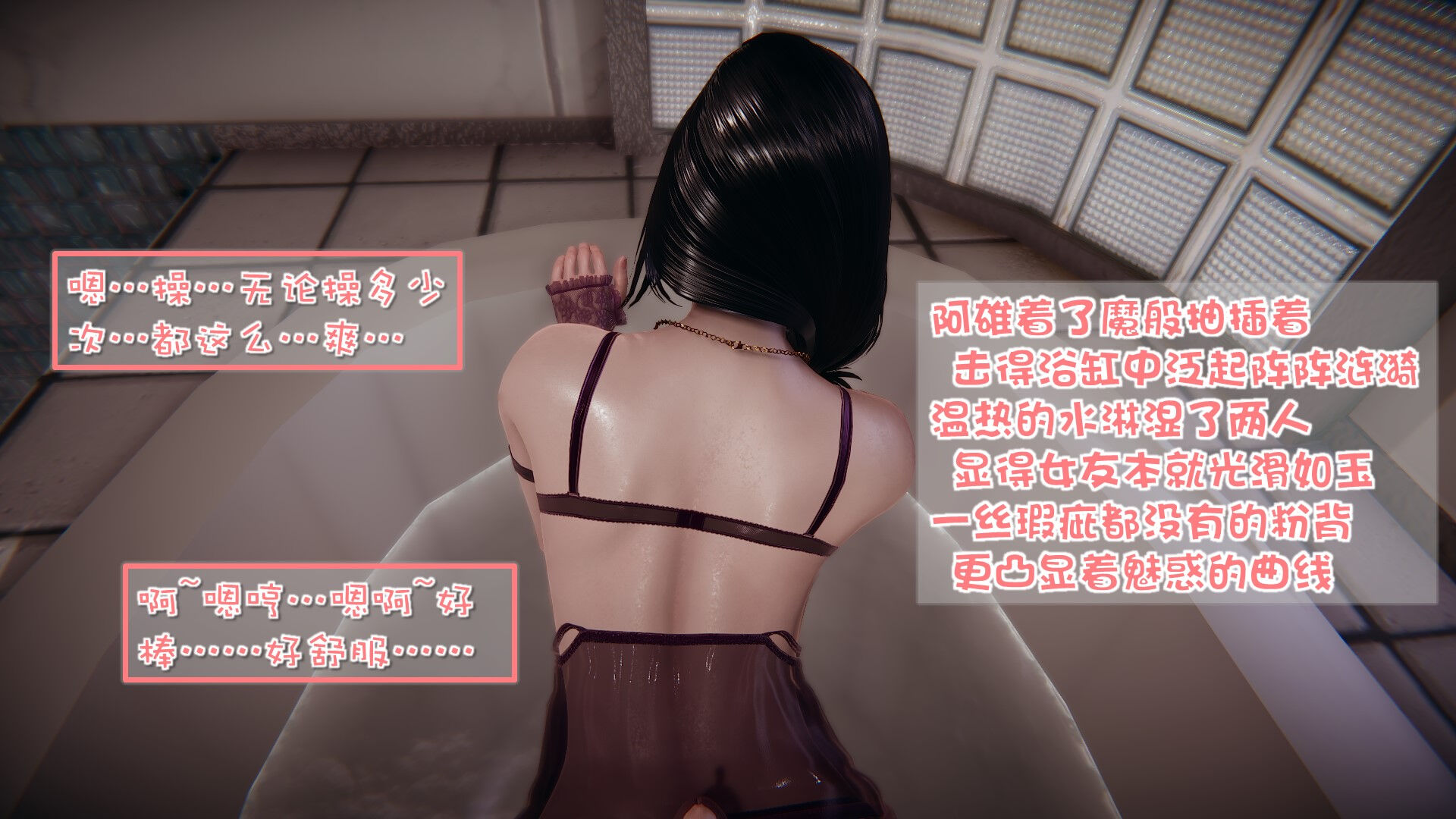 第05章 第 52 页