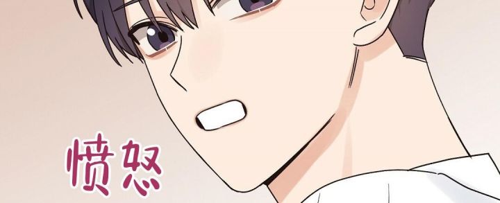 第26话 无法忍耐 第 9 页