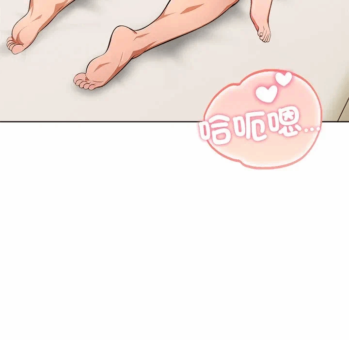 第13话第13话 第 67 页