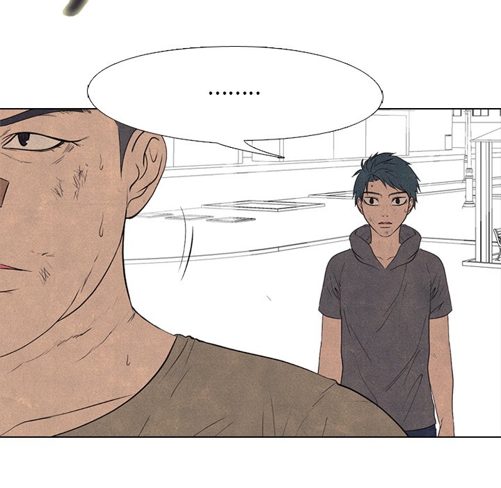 第171话 第 16 页