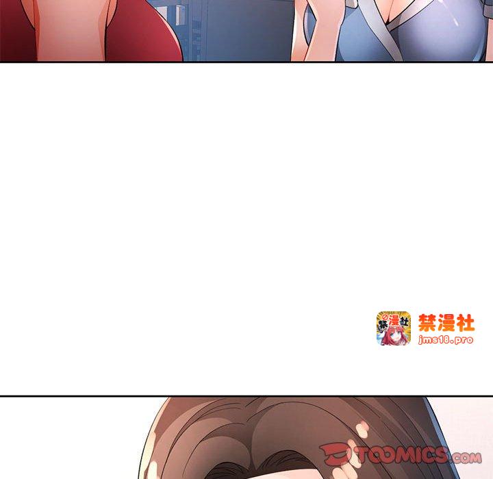 第39话 第 33 页