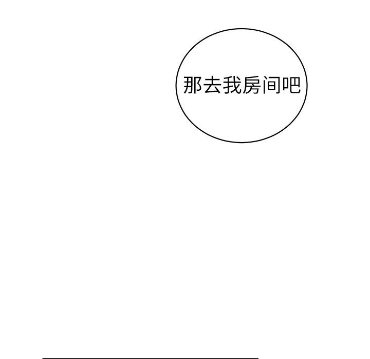 第10话 第 40 页
