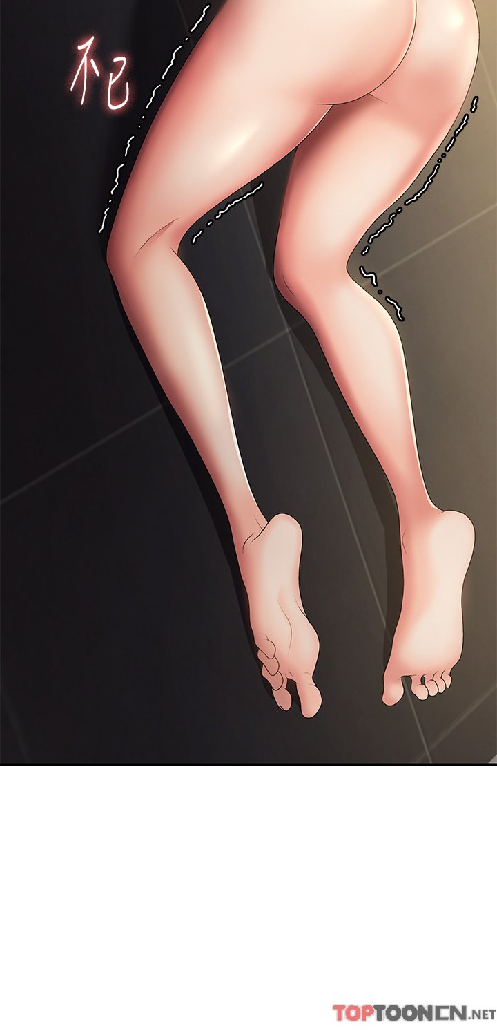 第66话 - 家伦，我还要! 第 36 页