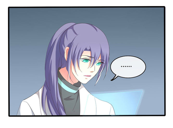第42话 第42话 第 6 页