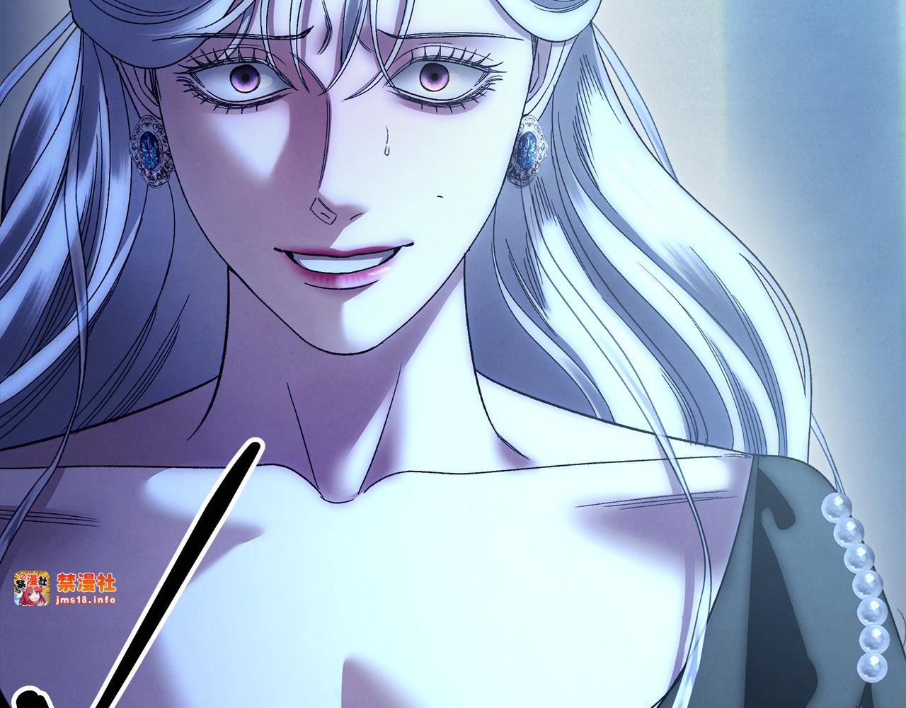 第48话 母女间的秘密 第 209 页