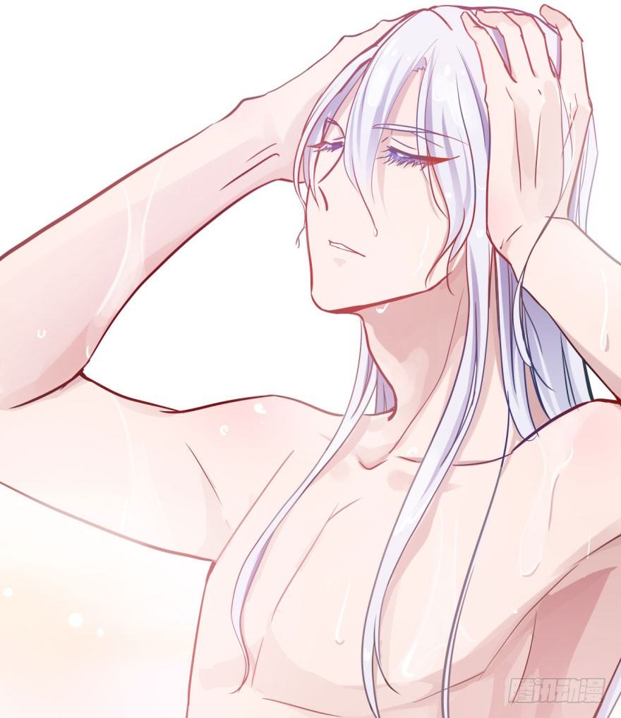 23 裸…… 第 6 页