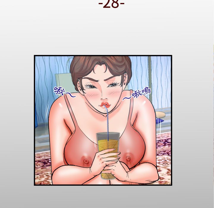 第28话 第 9 页