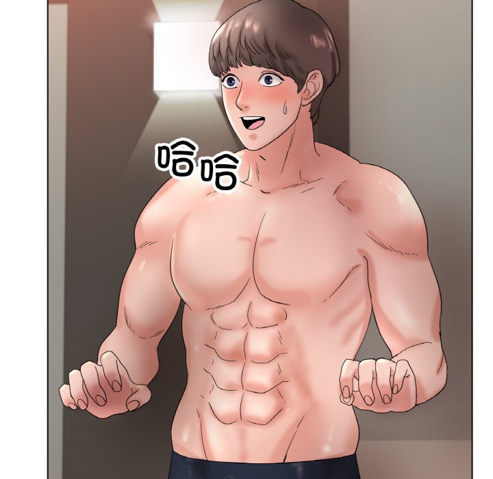 第11话 第 186 页