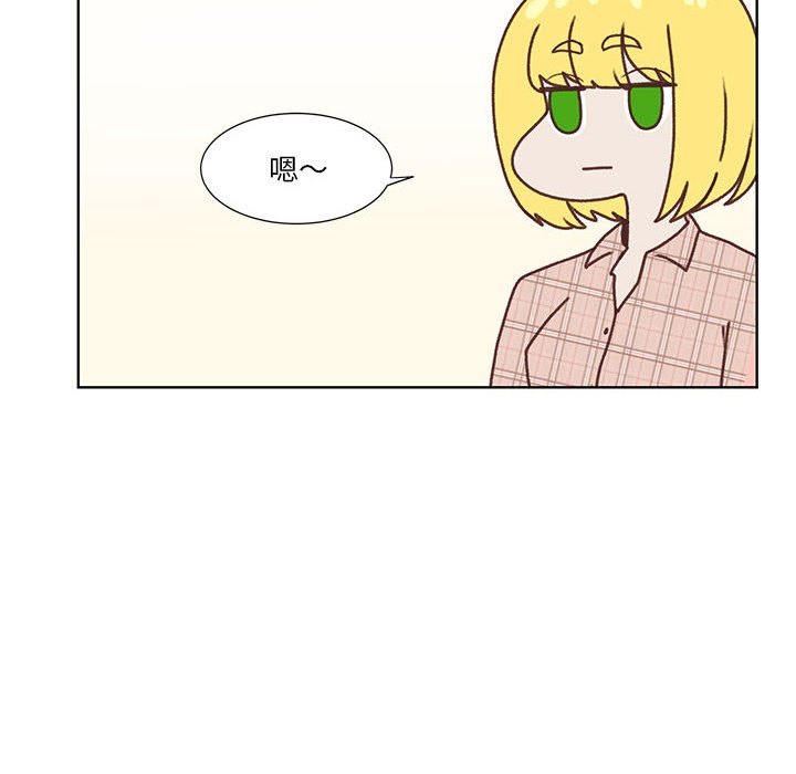 第50话 第 19 页