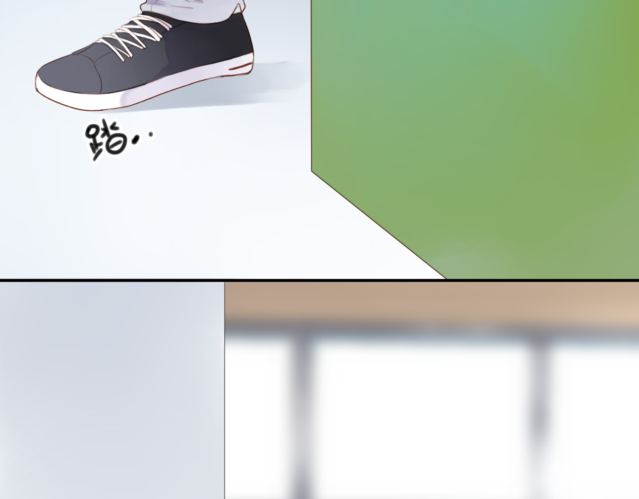 第34话 冷战 第 73 页