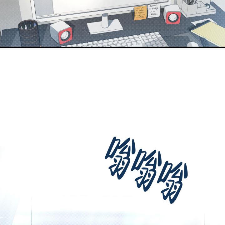 第1话 脑袋空空 第 20 页
