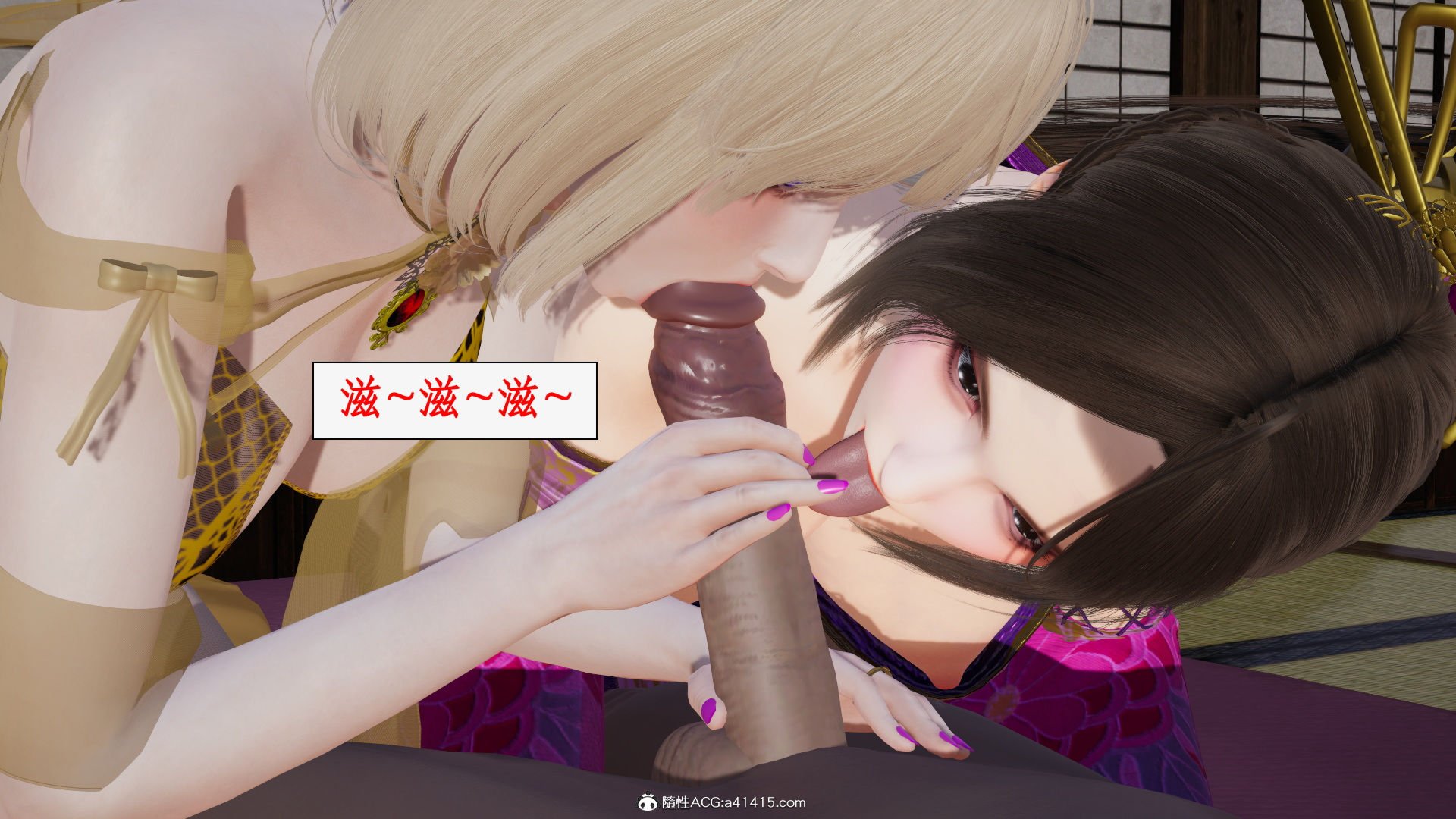 第一话 第 582 页