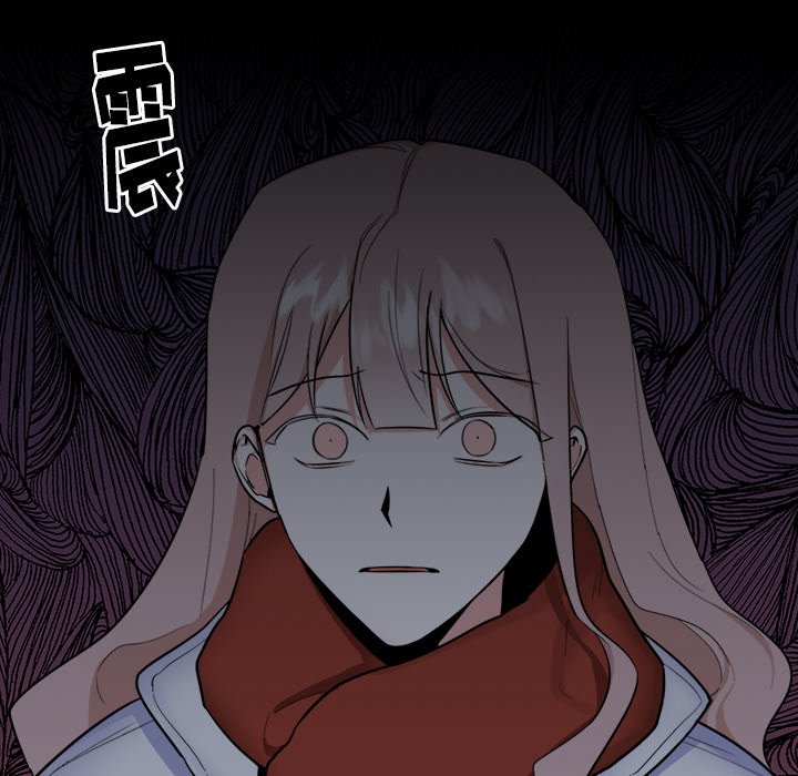 第25话 第 35 页