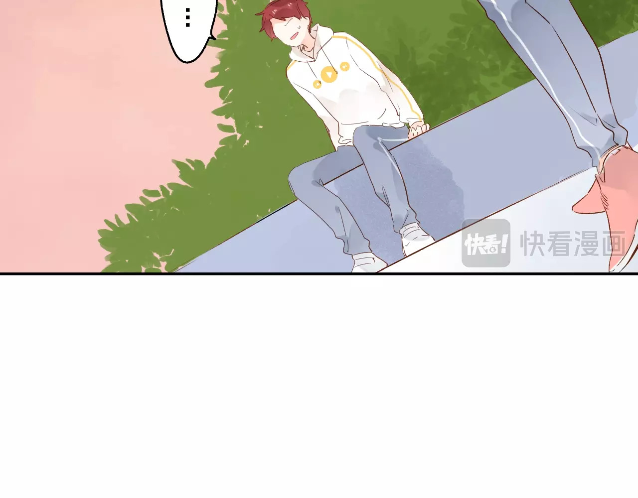 第57话 自己的存在 第 25 页