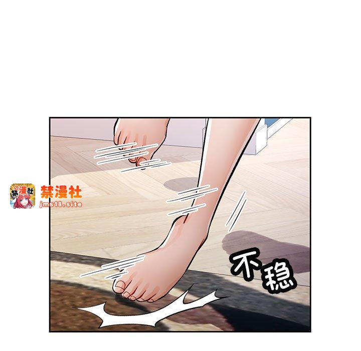 第18话 第 67 页