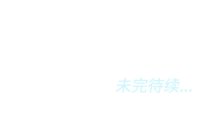 第4话 第 115 页