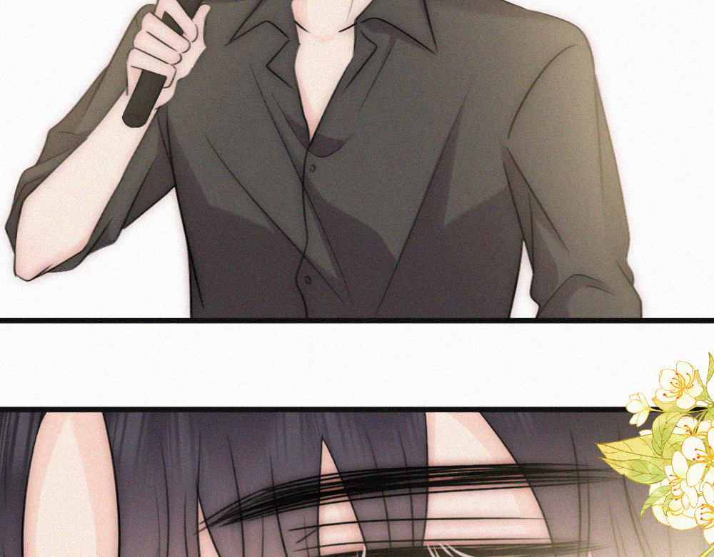 第173话 隔窗的心疼 第 74 页