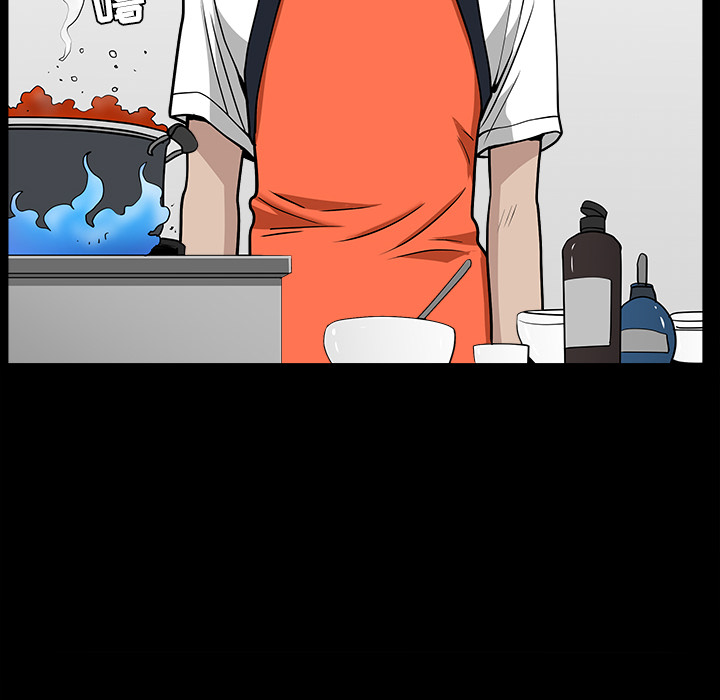 第38话 第 111 页