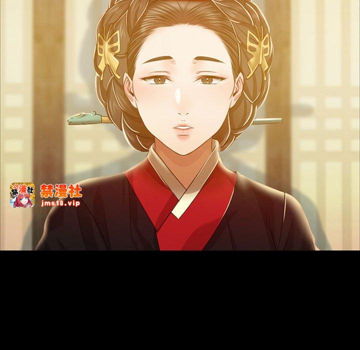 第29话 第 59 页