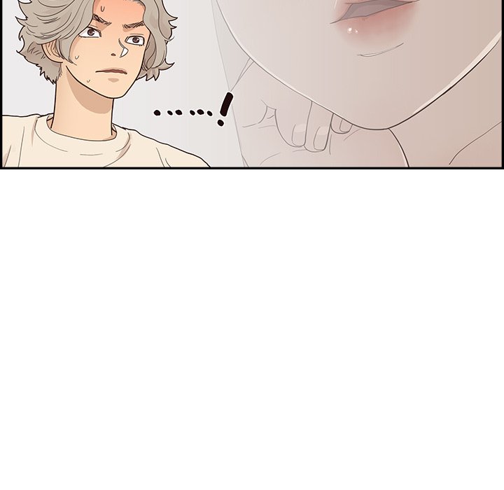 第106话 第 7 页