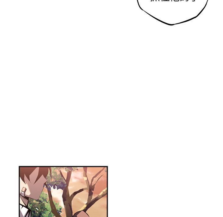 第54话 第 91 页