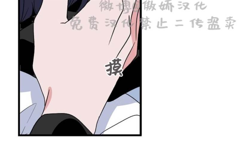 第13话 第 24 页