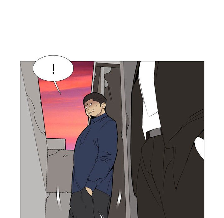 第30话 第 48 页