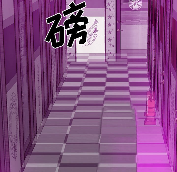 第 13 话 第 19 页