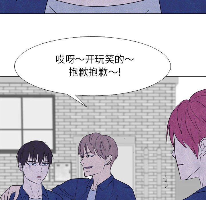 第276话 第 62 页