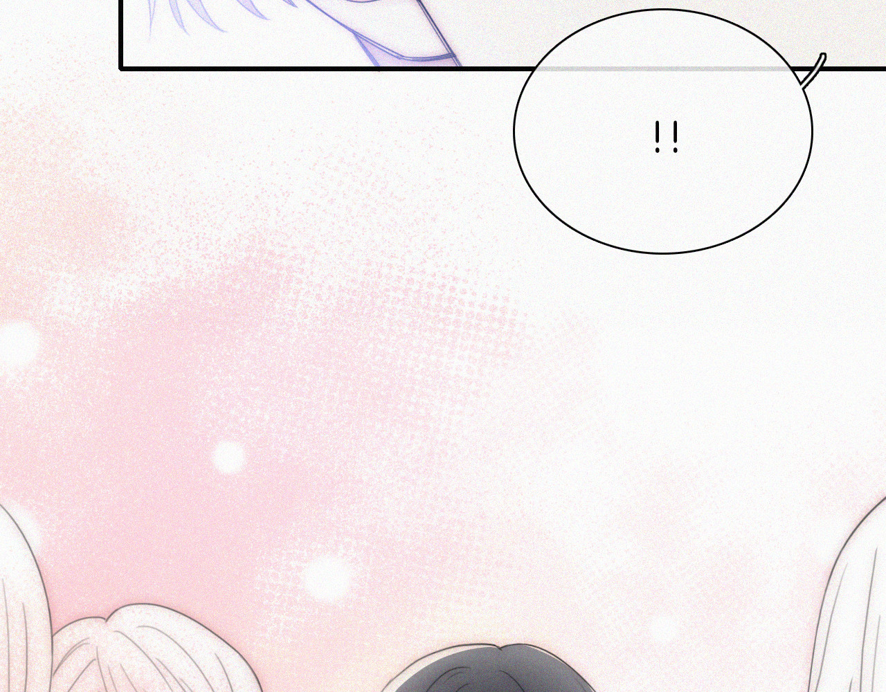 第33话 篮球比赛 第 87 页