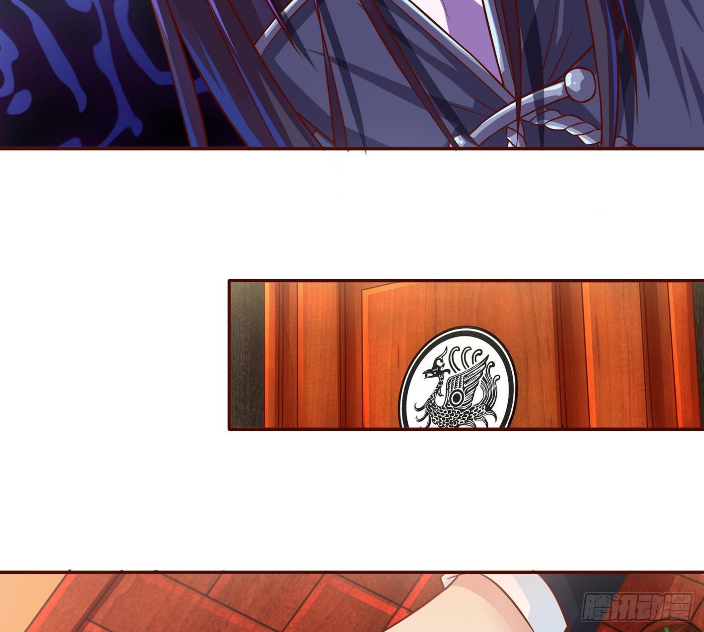17 后颈肉很美味 第 17 页