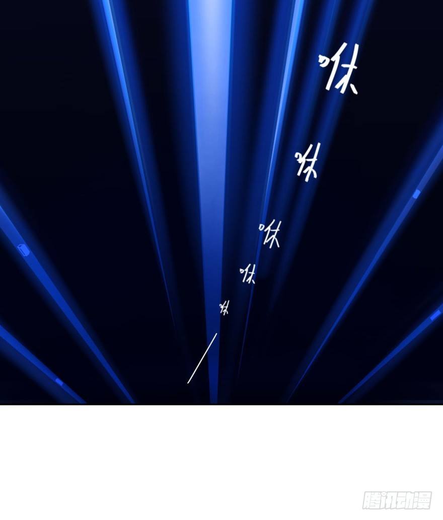 3 史上最现代化的地府 第 16 页