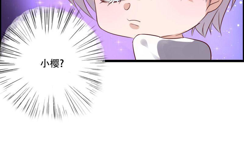 第77话 第 48 页