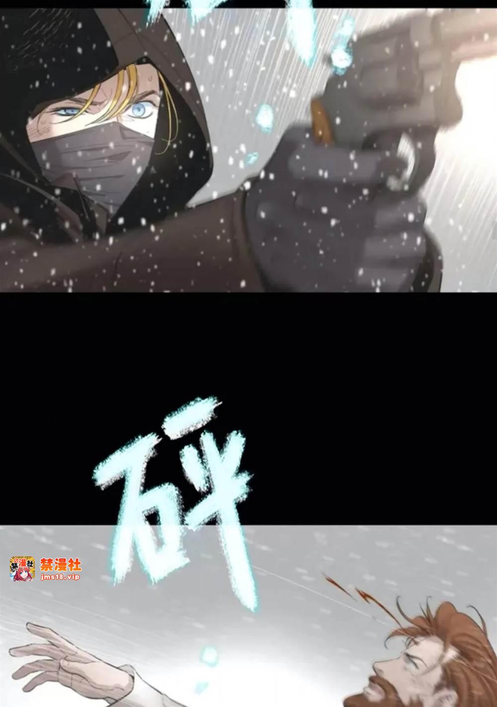 第01话 第 27 页