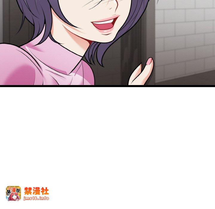 第4话 第 63 页