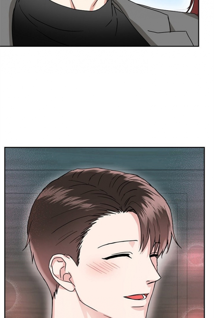 50话 第 15 页