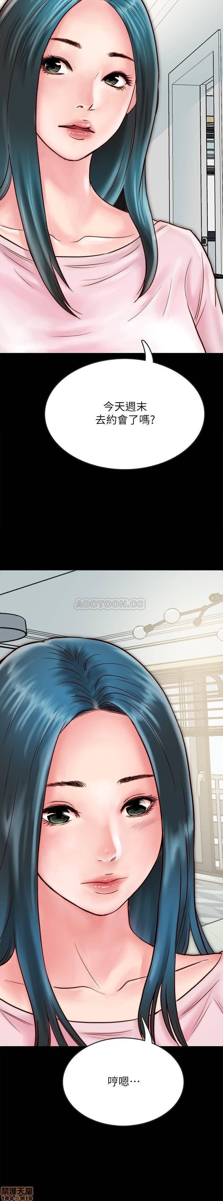 第7话7 第 7 页