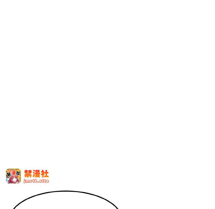 第14话 第 23 页