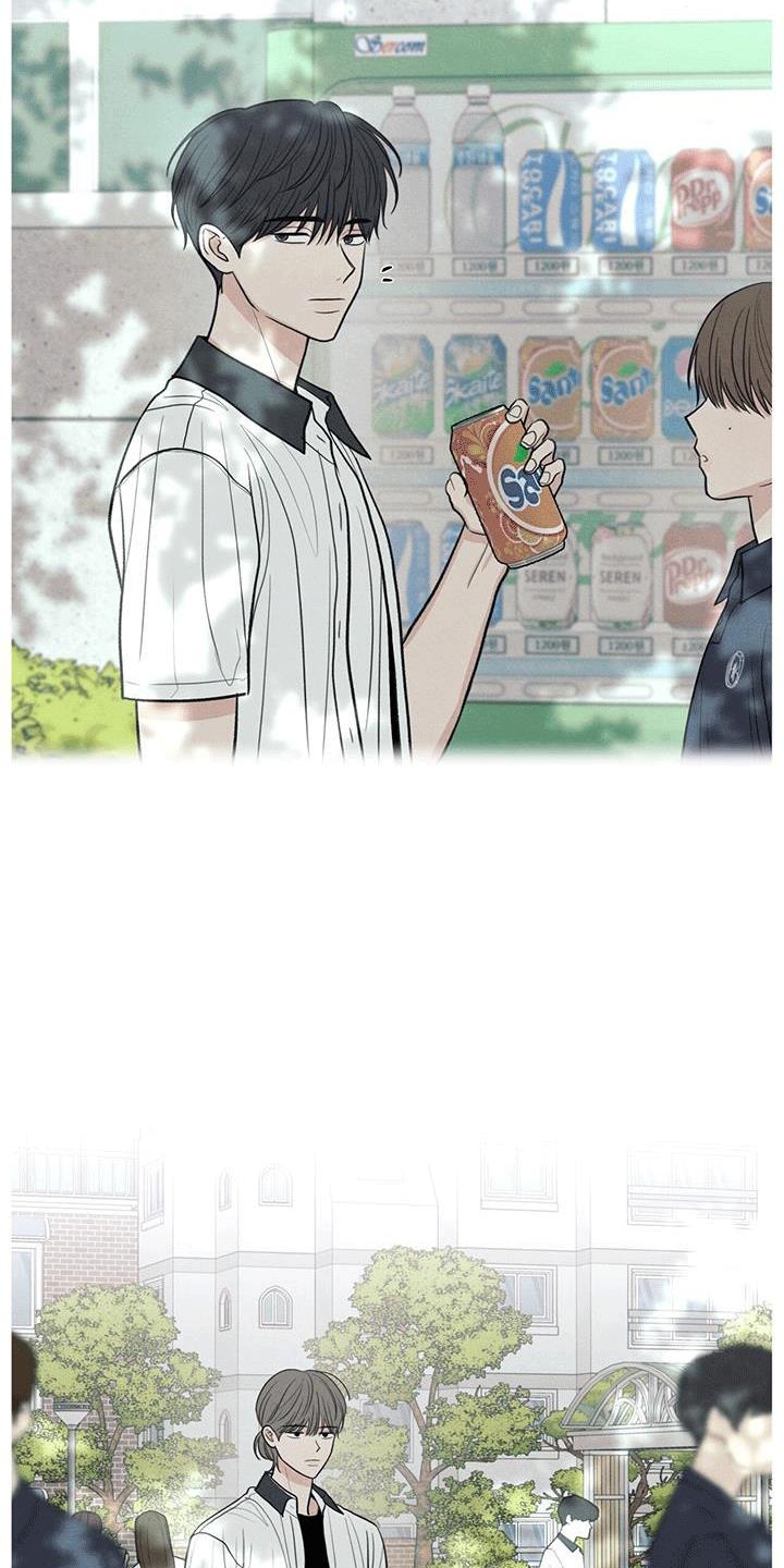 第104话 【第二季】占有欲 第 22 页