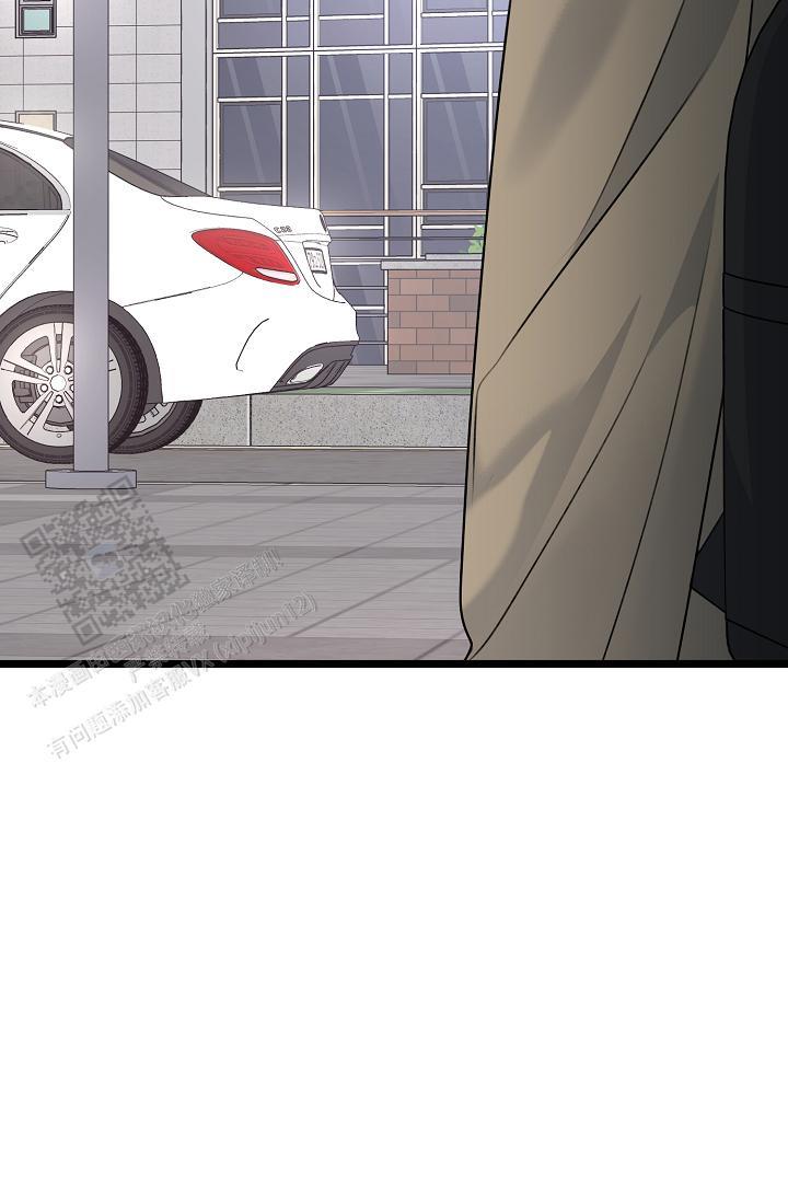 第36话 不太懂 第 31 页