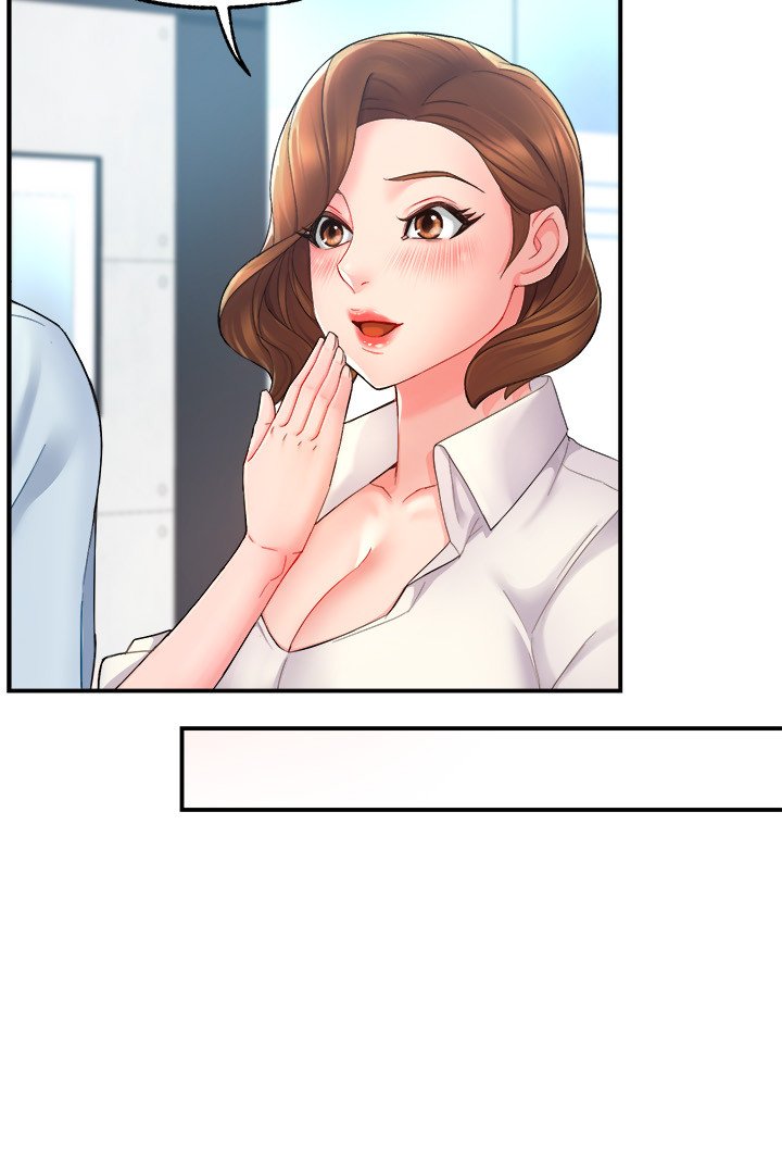第21话 - 今夜不回家，你想吃什么? 第 17 页