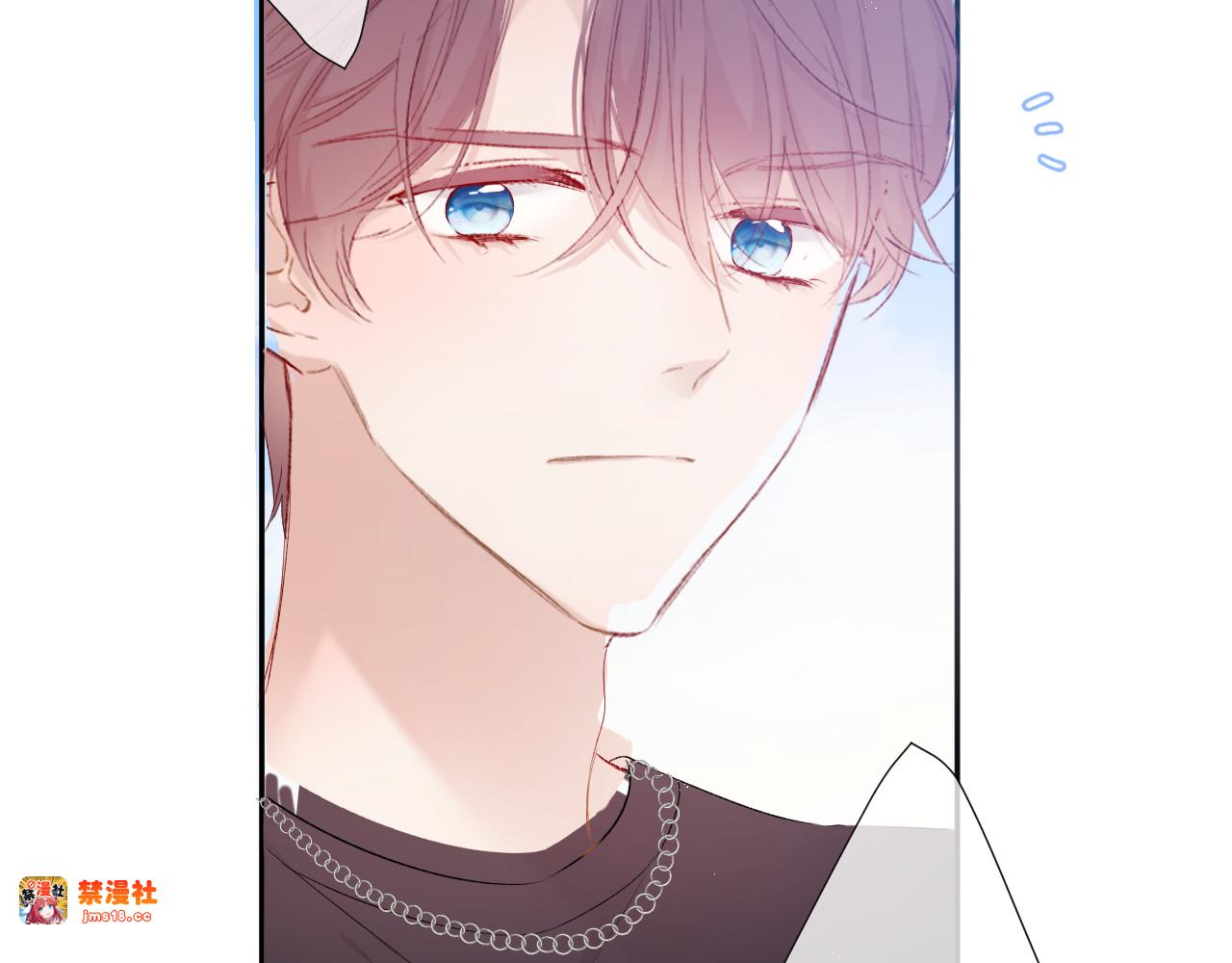第69话 他的拒绝 第 85 页