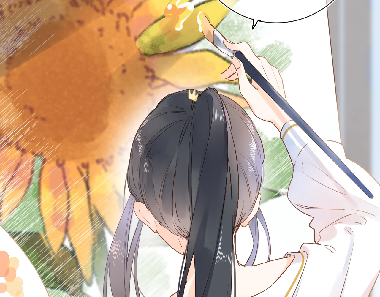 第75话 两难的抉择 第 6 页