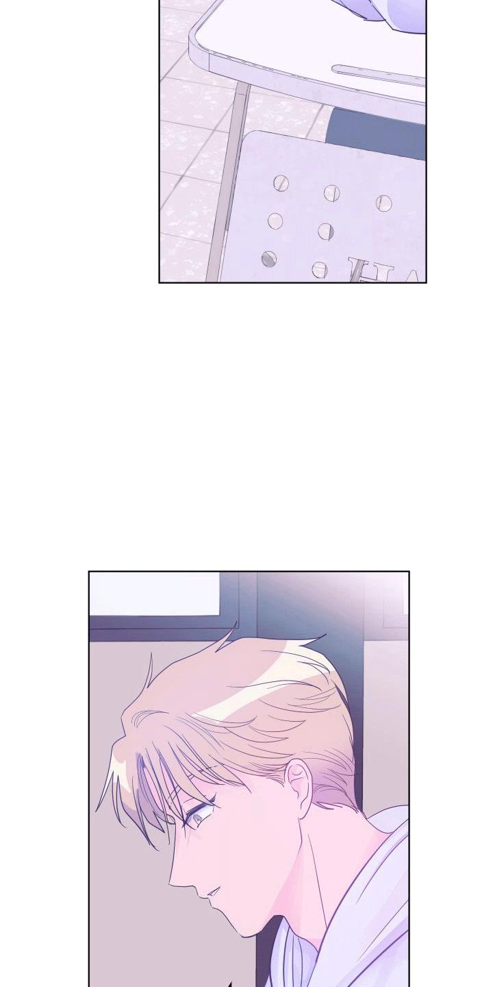 第6话 看电影 第 3 页